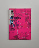 Benzin: Young Swiss Graphic Design by Thomas Bruggisser and Michel Fries paperback book