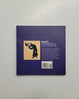 Marc Chagall: Early Works from Russian Collections by Susan Tumarkin Goodman, Aleksandra Shatskikh and Evgenia Petrova paperback book