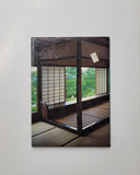 Kyoto Country Retreats: The Shugakuin and Katsura Palaces by Michio Fujioka and Shigeo Okamoto hardcover book