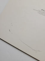 Park, Seo-Bo Ecriture by Park Seo-Bo SIGNED paperback book