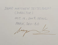 Park, Seo-Bo Ecriture by Park Seo-Bo SIGNED paperback book