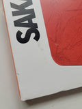 Sakahan: International Indigenous Art by Greg A. Hill, Candice Hopkins & Christine Lalonde paperback book