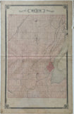 (ONTARIO). (ONTARIO COUNTY). Antique Map of Reach Township 1877