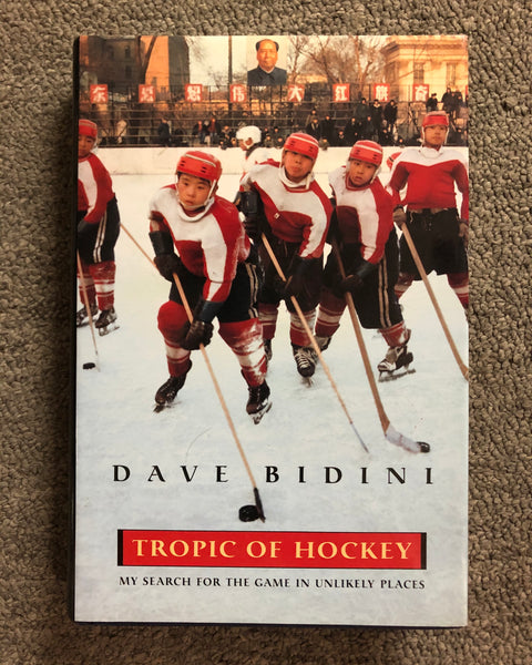 Dave Bidini Hockey Book