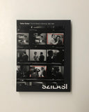 Gabor Szilasi: The Art World in Montreal 1960-1980 Edited by Zoe Tousignant hardcover book