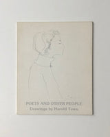 Poets and Other People: Drawings by Harold Town by Robert Fulford  paperback book