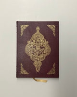 Rubaiyat of Omar Khayyam Easton Press Leather Book