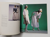 All-American: A Sportswear Tradition by Richard Martin exhibition catalogue