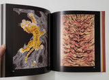 Ed Hardy: Deeper than Skin: Art of the New Tattoo by Sherry Fowler, Dale Slusser, Jeff Gunderson, Ed Hardy & Joel Selvin hardcover book