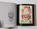Ed Hardy: Deeper than Skin: Art of the New Tattoo by Sherry Fowler, Dale Slusser, Jeff Gunderson, Ed Hardy & Joel Selvin hardcover book