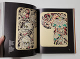 Ed Hardy: Deeper than Skin: Art of the New Tattoo by Sherry Fowler, Dale Slusser, Jeff Gunderson, Ed Hardy & Joel Selvin hardcover book