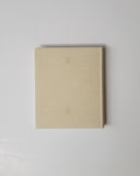 No. 1 First Works by 362 Artists Edited by Francesca Richer & Matthew Rosenweig hardcover book