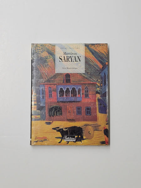 Martyros Saryan by Vera Razdolskaya hardcover book