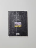 Martyros Saryan by Vera Razdolskaya hardcover book