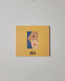 Japanese Modern: Graphic Design Between the Wars by James Fraser, Steven Heller & Seymour Chwast paperback book