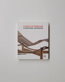 Charlotte Perriand: L'Aventure Japonaise paperback book