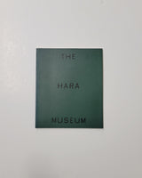 Hara Museum of Contemporary Art by Toshio Hara paperback book