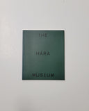 Hara Museum of Contemporary Art by Toshio Hara paperback book