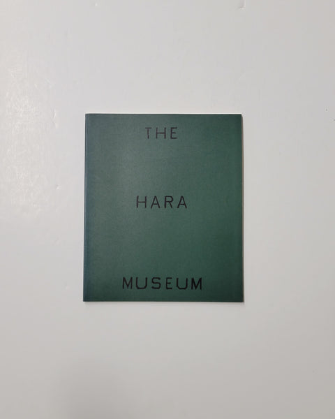 Hara Museum of Contemporary Art by Toshio Hara paperback book