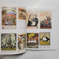 The Bolshevik Poster by Stephen White paperback book