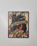 Russian Revolutionary Posters by David King hardcover book